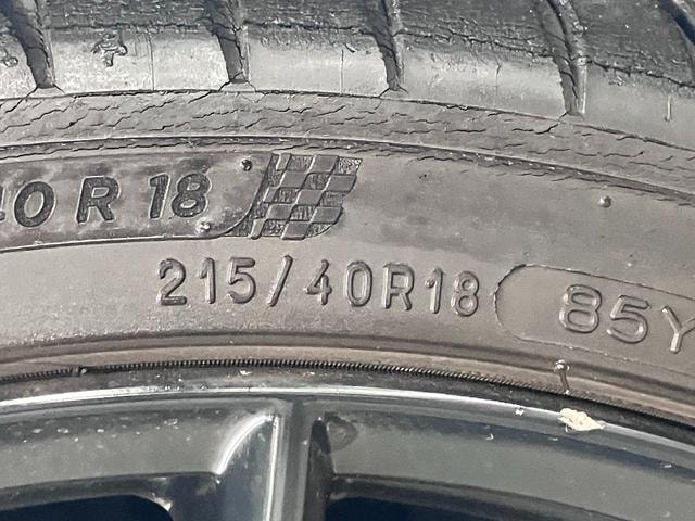 Миниатюра 54