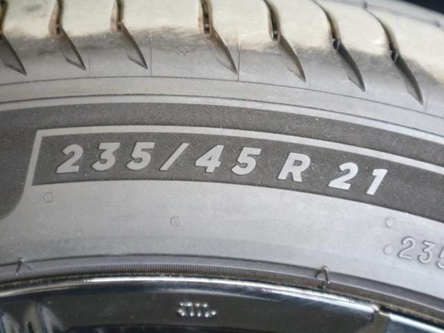 Миниатюра 68