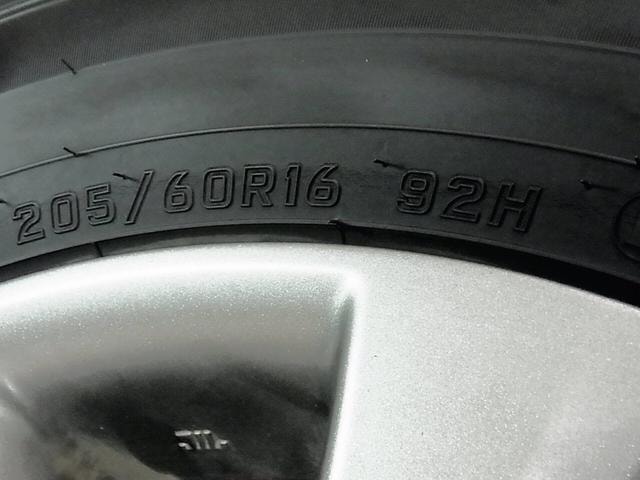 Миниатюра 45