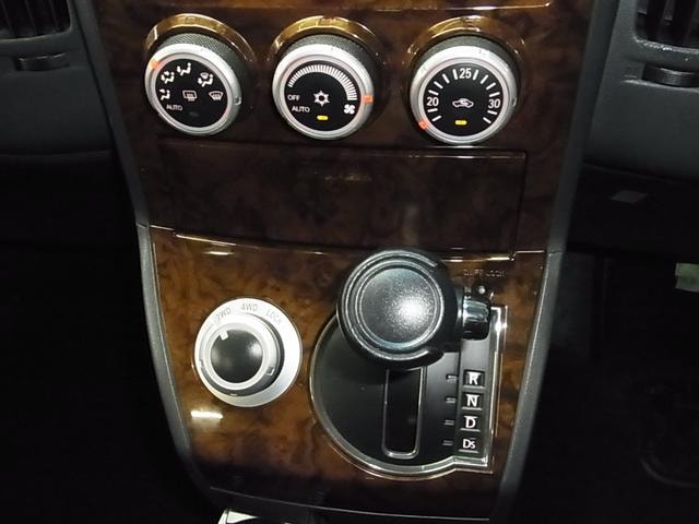 Миниатюра 30