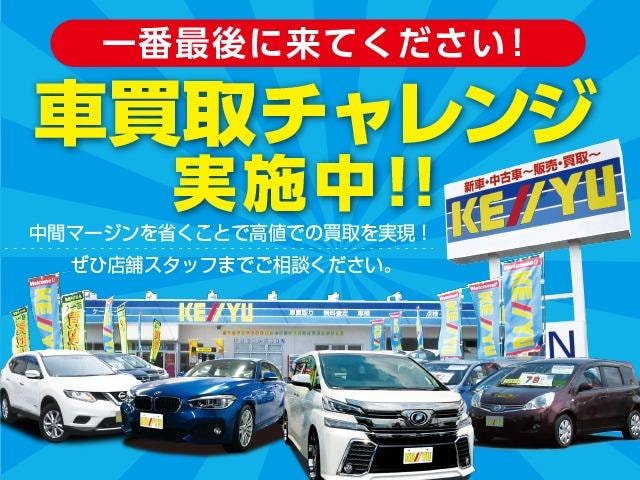 Миниатюра 54