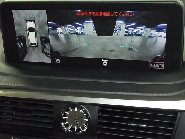 Миниатюра 34
