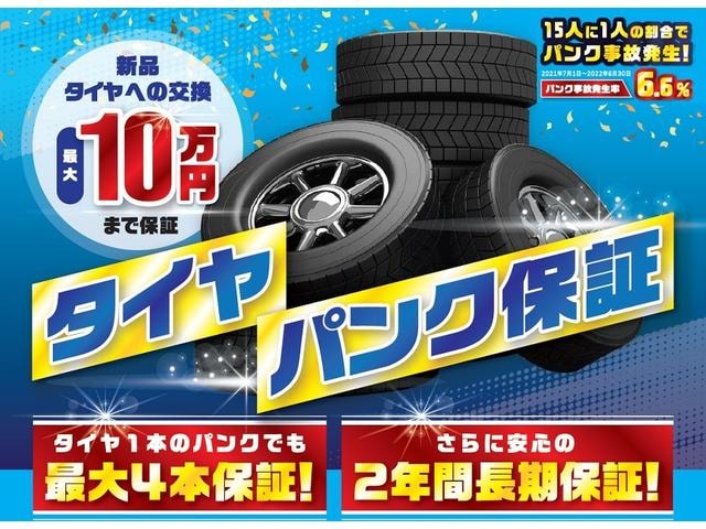 Миниатюра 66