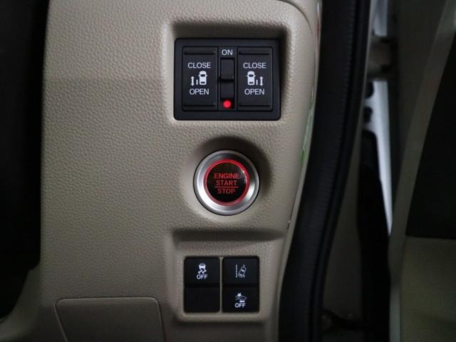 Миниатюра 18