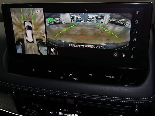 Миниатюра 31
