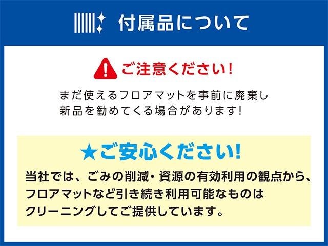Миниатюра 52