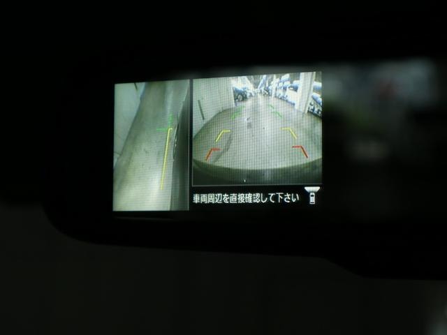 Миниатюра 31