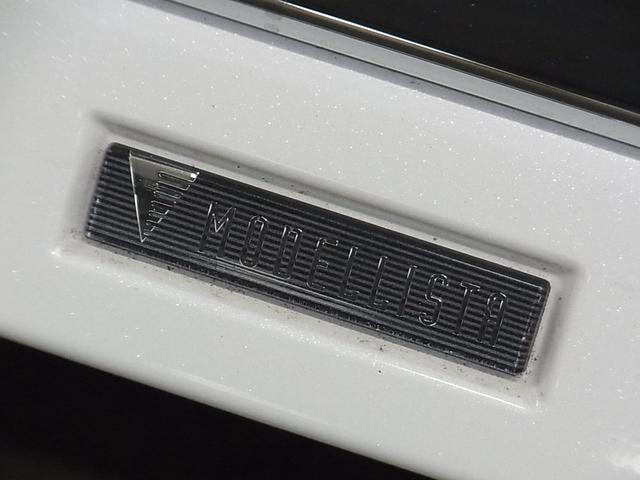 Миниатюра 54