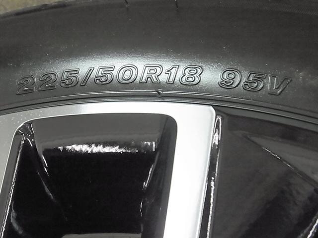 Миниатюра 55