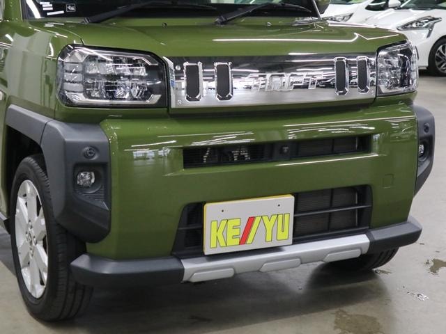 Миниатюра 48