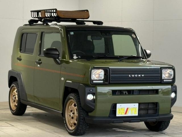 Миниатюра 8