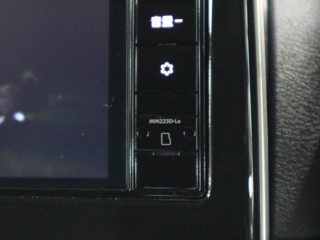 Миниатюра 39