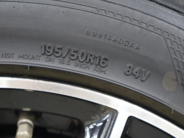 Миниатюра 48