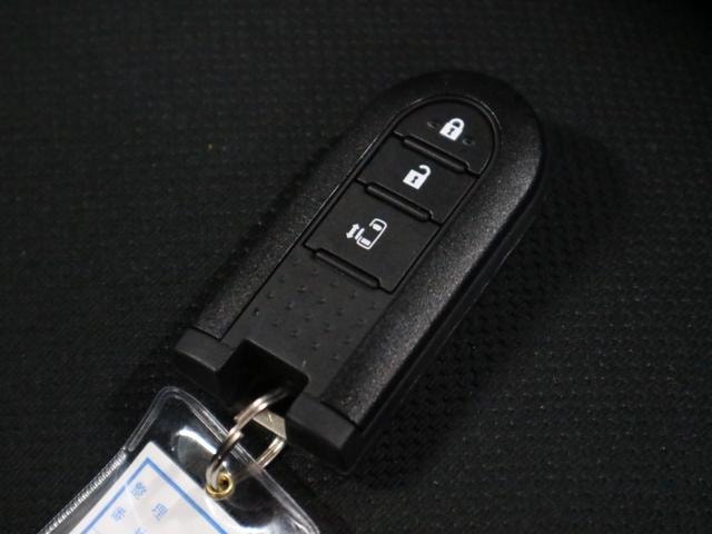 Миниатюра 37
