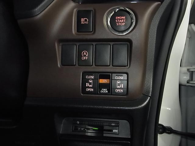 Миниатюра 34