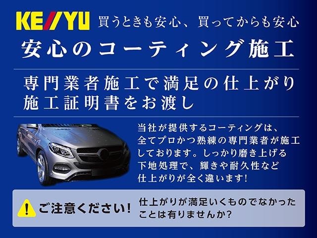 Миниатюра 42