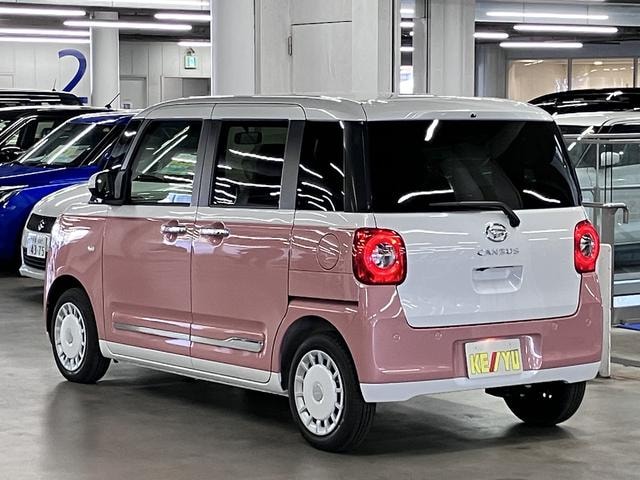Миниатюра 9