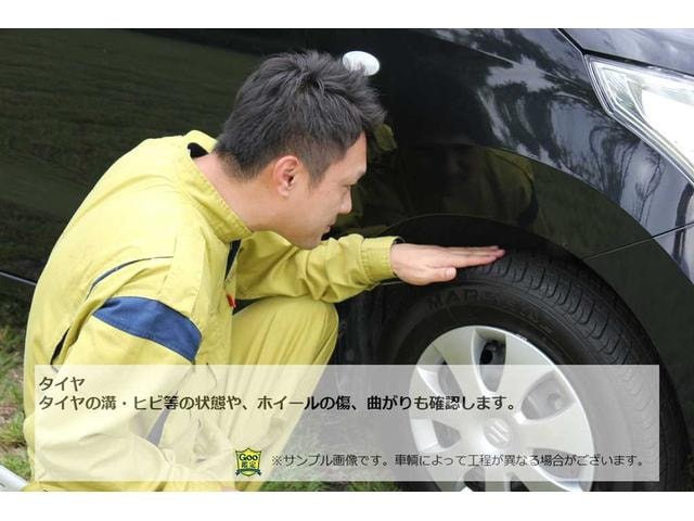 Миниатюра 77