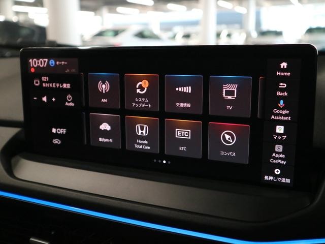 Миниатюра 33