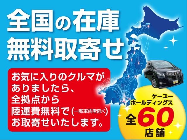 Миниатюра 79