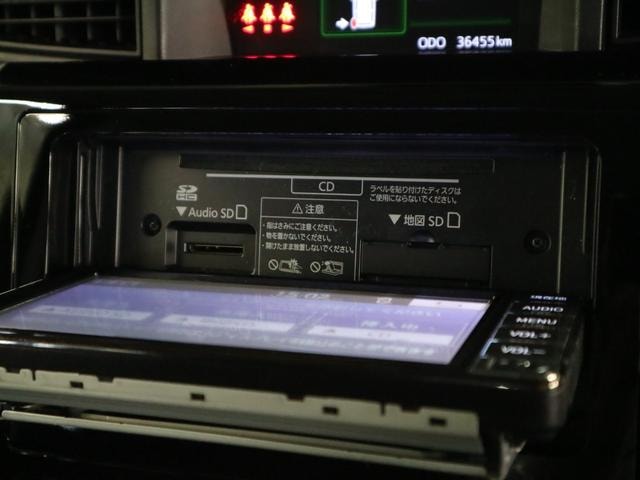 Миниатюра 34