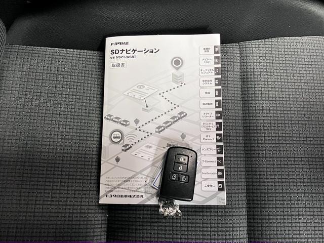 Миниатюра 45