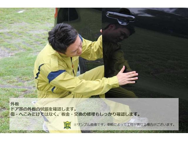 Миниатюра 76