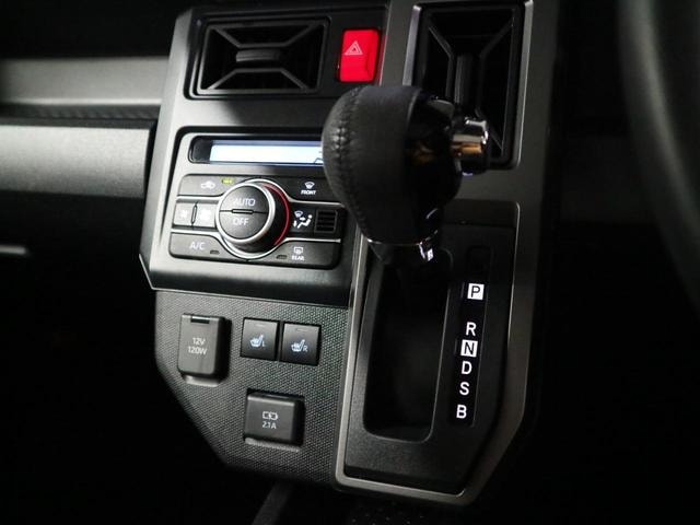 Миниатюра 38