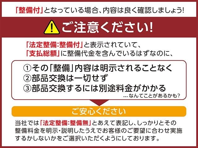 Миниатюра 68