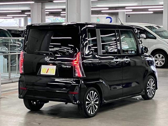 Миниатюра 18