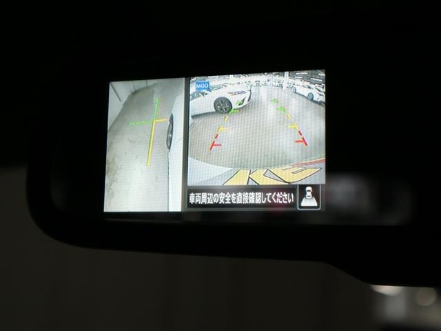 Миниатюра 33