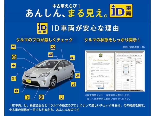 Миниатюра 79