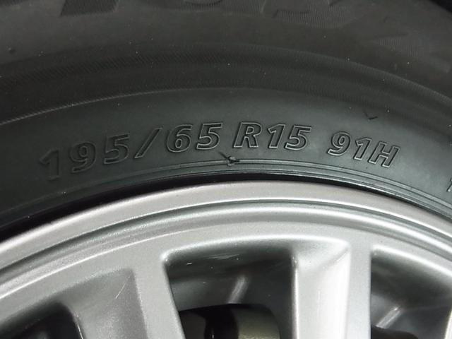 Миниатюра 42