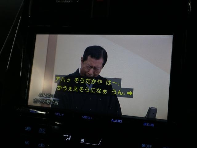 Миниатюра 28