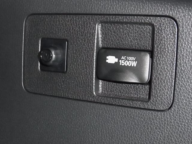 Миниатюра 30