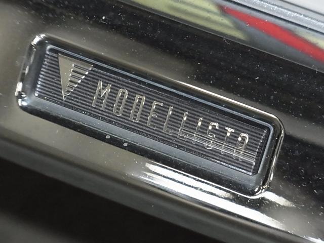 Миниатюра 54