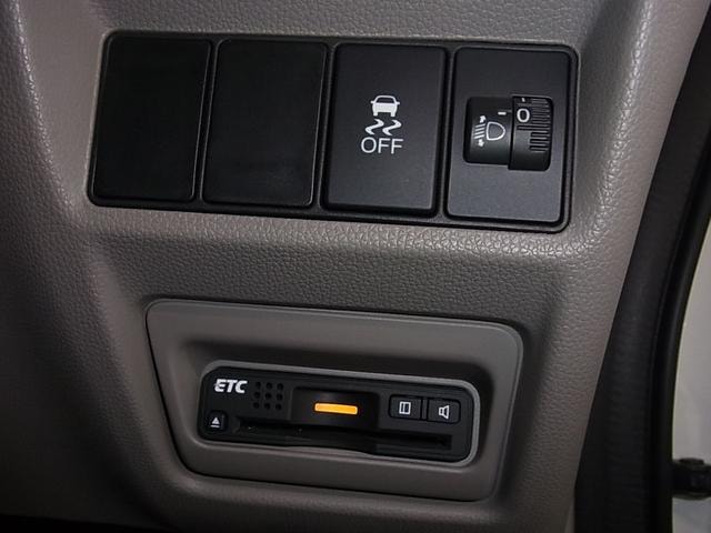 Миниатюра 20