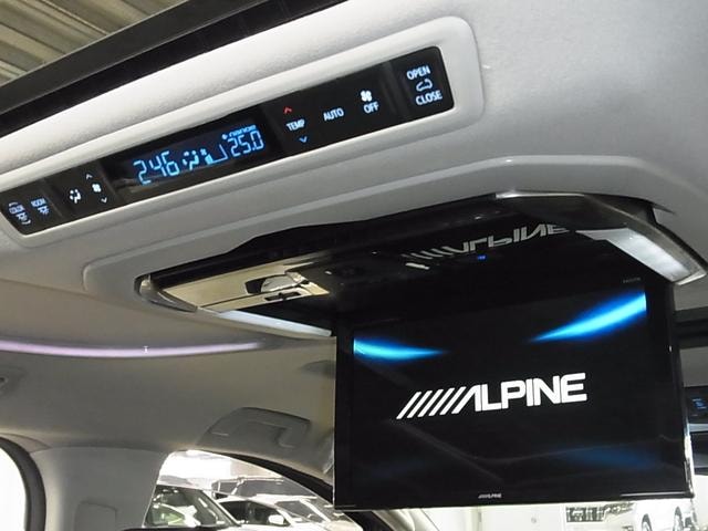 Миниатюра 18