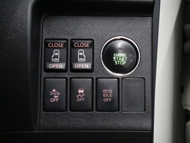 Миниатюра 19