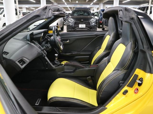 Миниатюра 15
