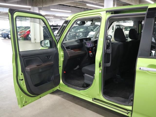 Миниатюра 22