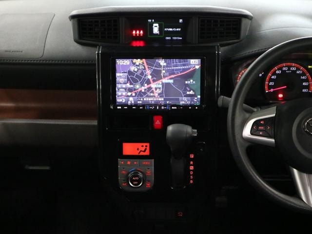 Миниатюра 29