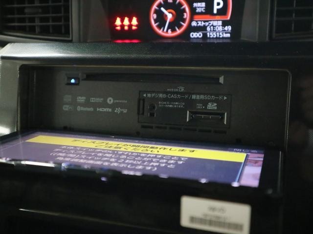 Миниатюра 37