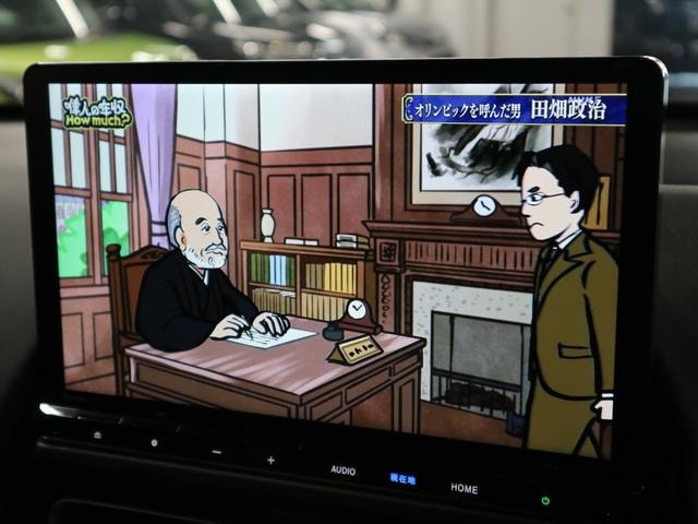 Миниатюра 39