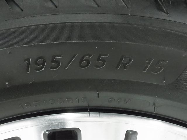 Миниатюра 47