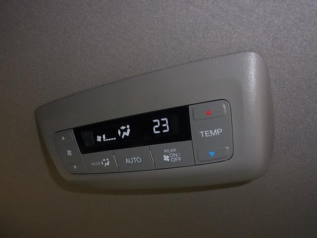 Миниатюра 44