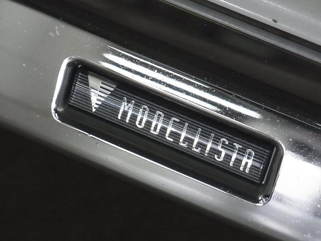 Миниатюра 52