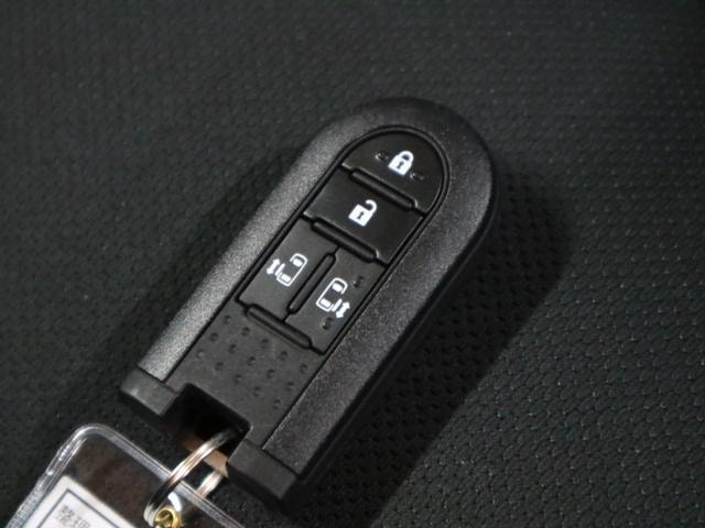 Миниатюра 47