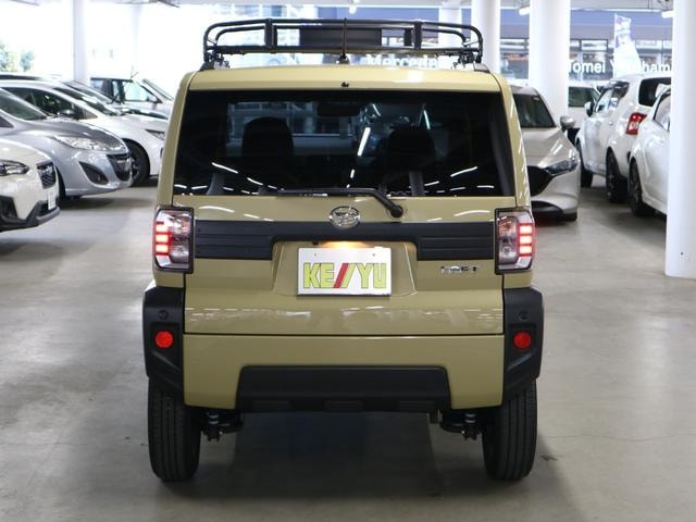 Миниатюра 7