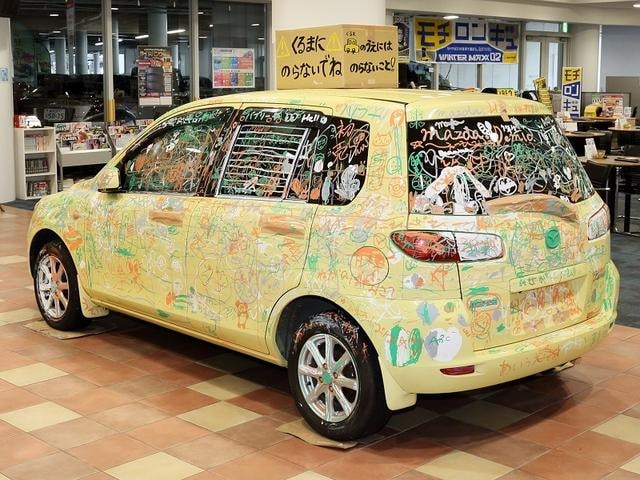 Миниатюра 75